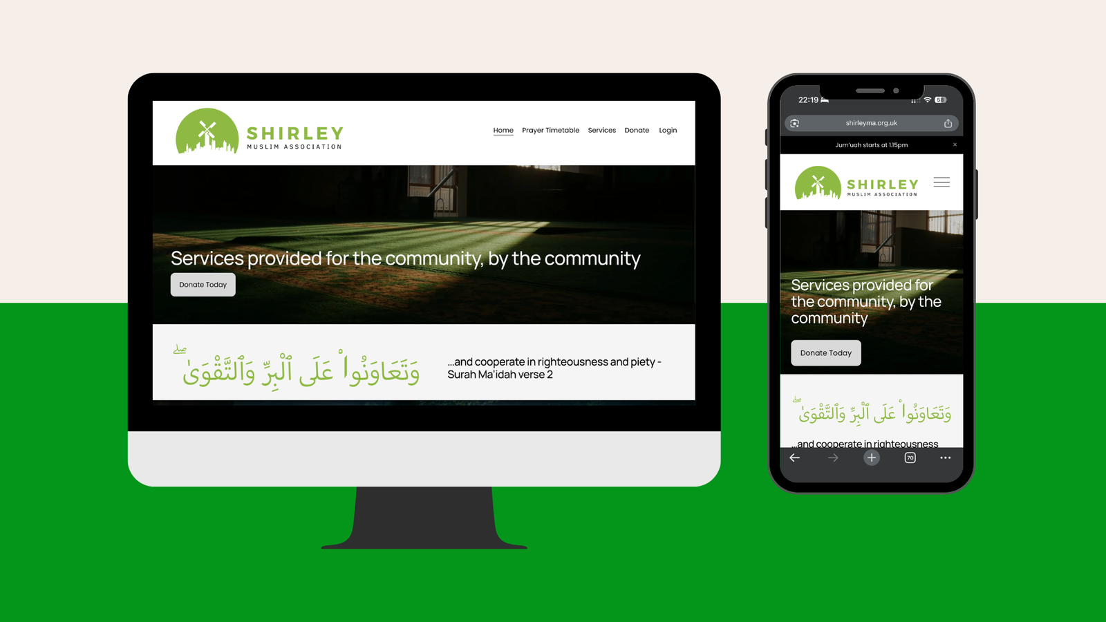 Shirley Masjid website